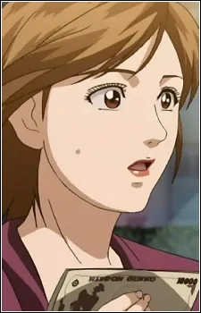 Female Customer