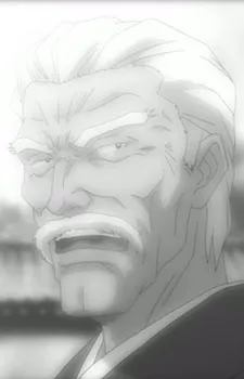 Genichiro Hanabishi