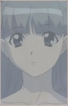 Hakana