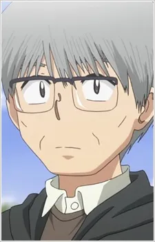 Father Tsubaki