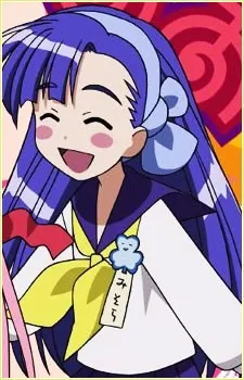 Misora Tsukishima