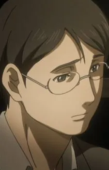 Noritada Amemiya
