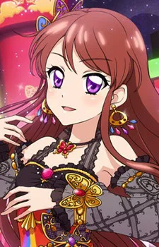 Ran Shibuki