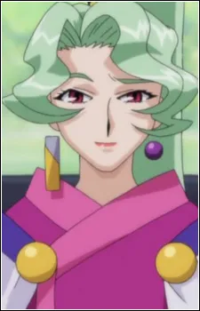 Seto Jurai Kamiki