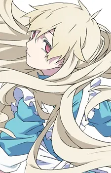 Mari Kozakura