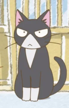 Kurobe