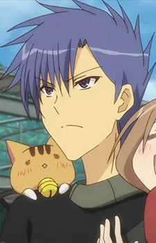 Eiji