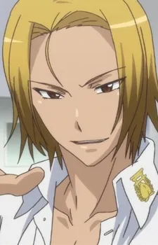 Hikaru Tamano
