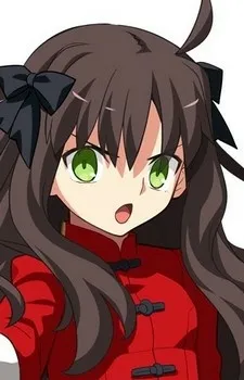 Miyako Arima