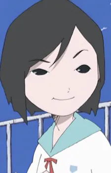 Nao Ueshima