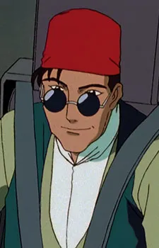 Abdul