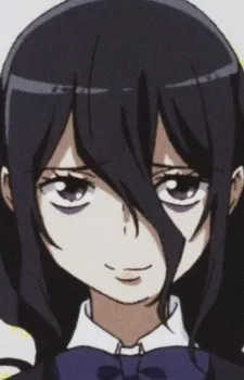 Hino