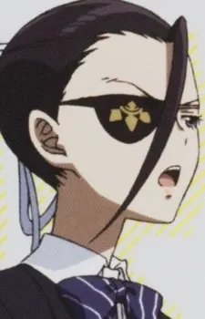 Oda