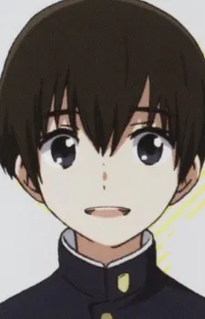 Itou
