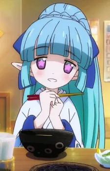 Kana