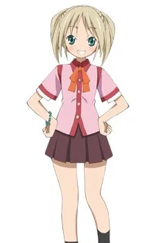 Yuina Miyazato
