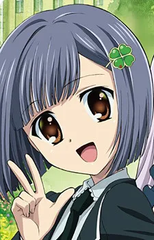 Kazumi Tokiwa