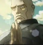Хоси