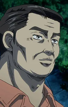 Eiji Kubo