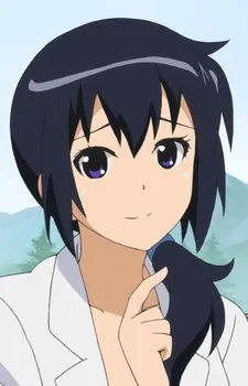 Mizuno