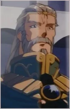 Вирей