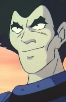 Grathan Gryn