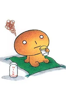Kogepan