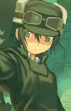 Kino