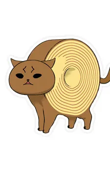 Baumcougar