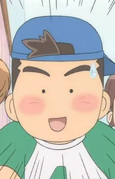 Ryu
