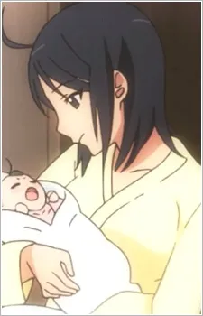 Yamagami's Mother
