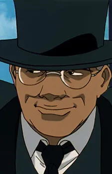Inspector Acht
