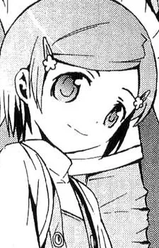 Tokiko Tsuji