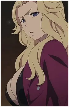 Лена