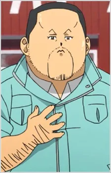 Inada's Father