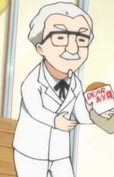 Takamiya's Father
