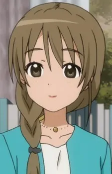 Harumi