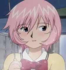 Yuriko Amemiya