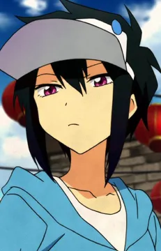 Hajime