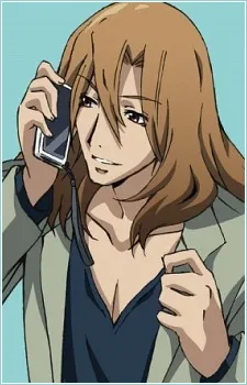 Kou
