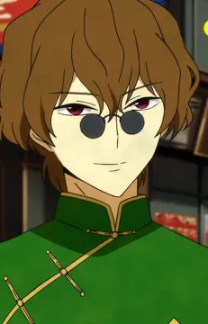 Mao