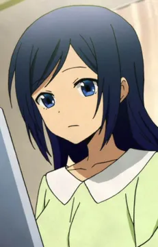 Azusa