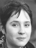 Кристина Чифра