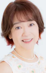 Eriko Hara