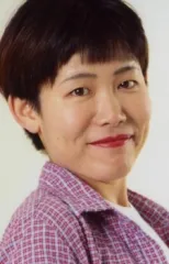 Yukiji