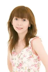 Aya Ishizu