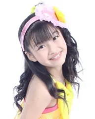 Rio Sasaki
