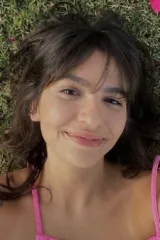 Кэрол Содре