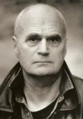 Эрик Эмон