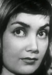 Katy Vail